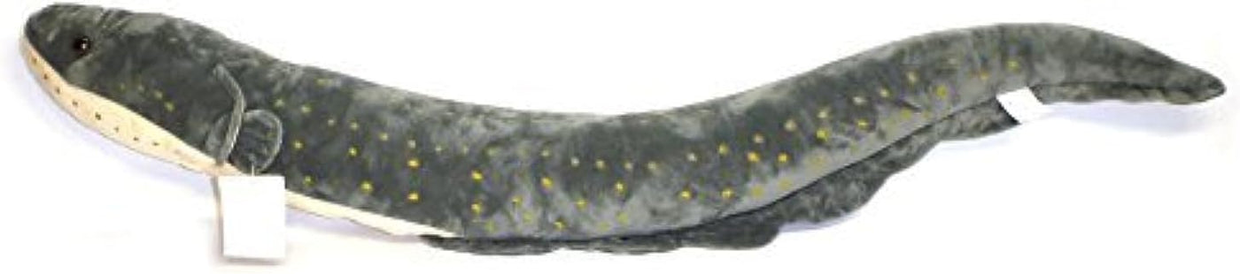 Adore Tesla the Electric EEL - Juguete de peluche de 34 pulgadas