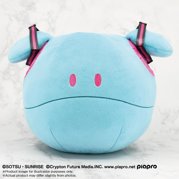Bandai Namco NUI - Gundam x Hatsune Miku - Peluche de Miku HARO