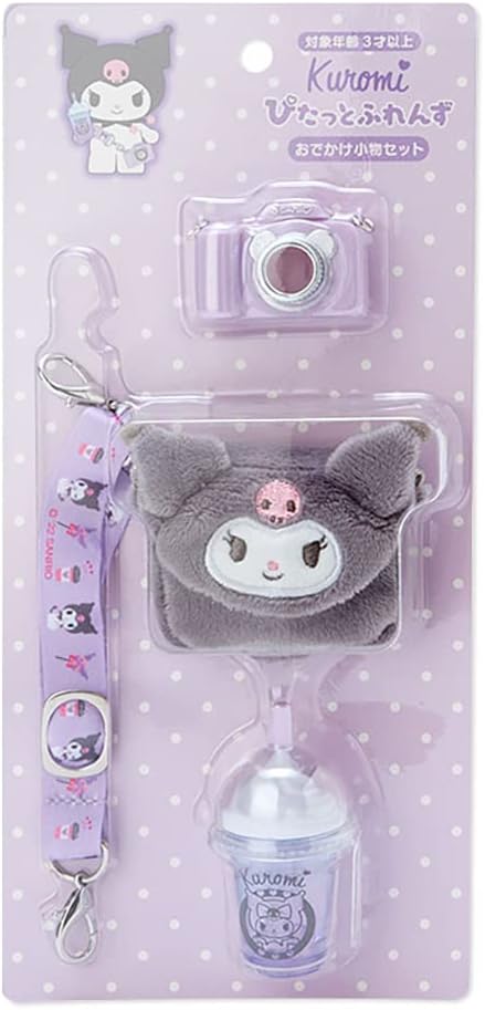 Sanrio 511072 Sanrio 511072 Kuromi-chan Kuromi Pita Frenzu - Juego...