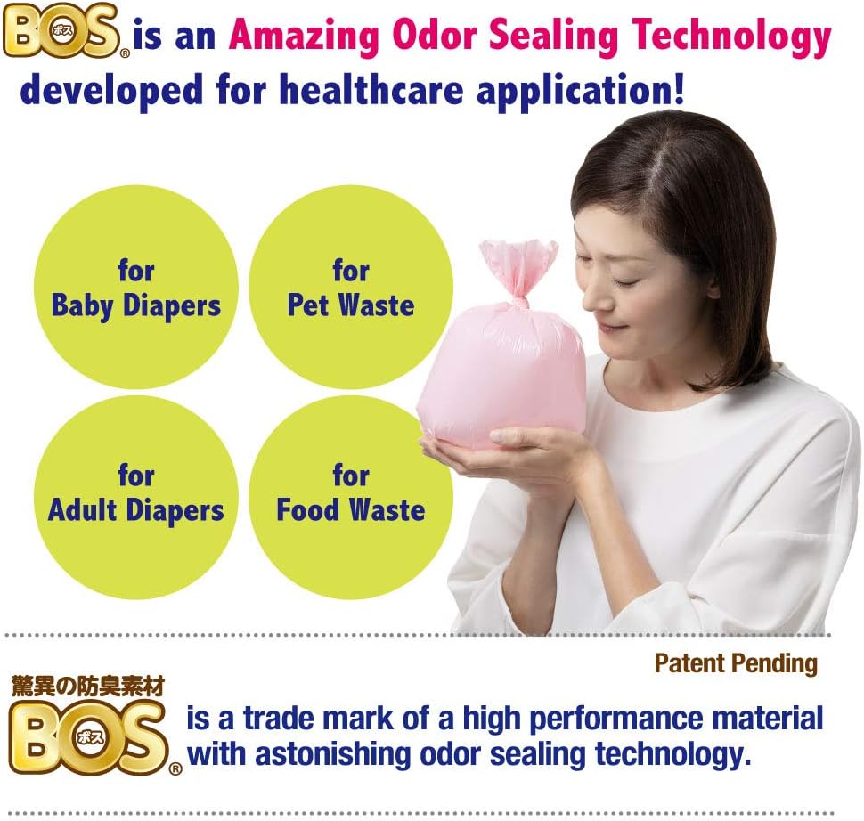 BOS Amazing Odor Sealing - Bolsas de eliminación de pañales para be...
