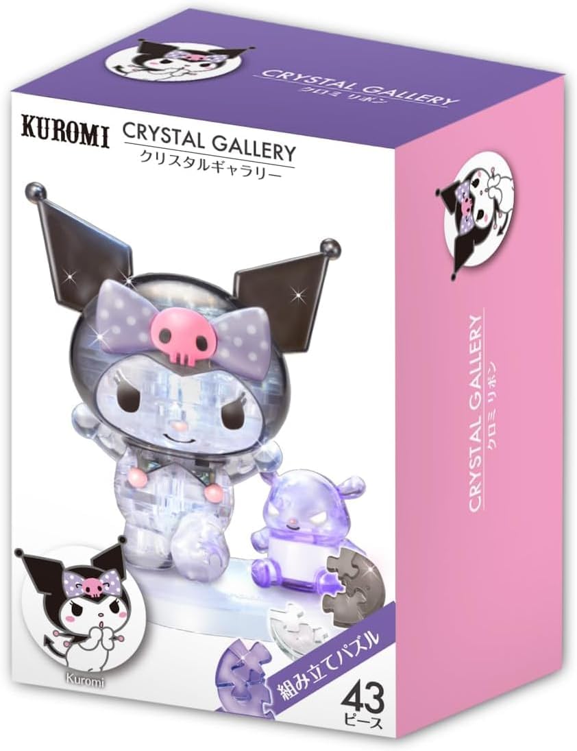 Crystal Gallery Cinta Kuromi - Rompecabezas 3D (43 piezas)