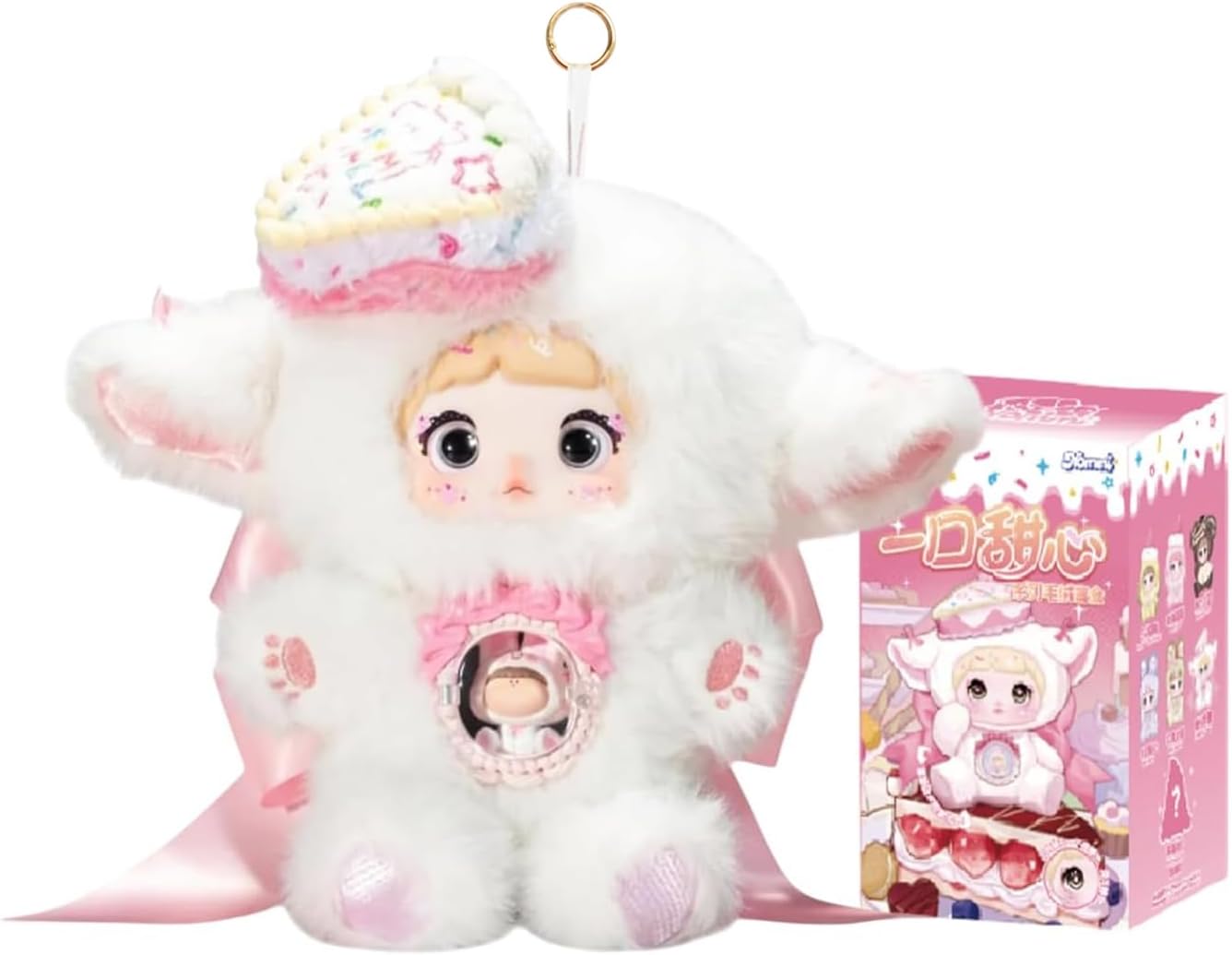 CALEMBOU Caja ciega de felpa, Kawaii Nommi Sweetheart Series Caja m...