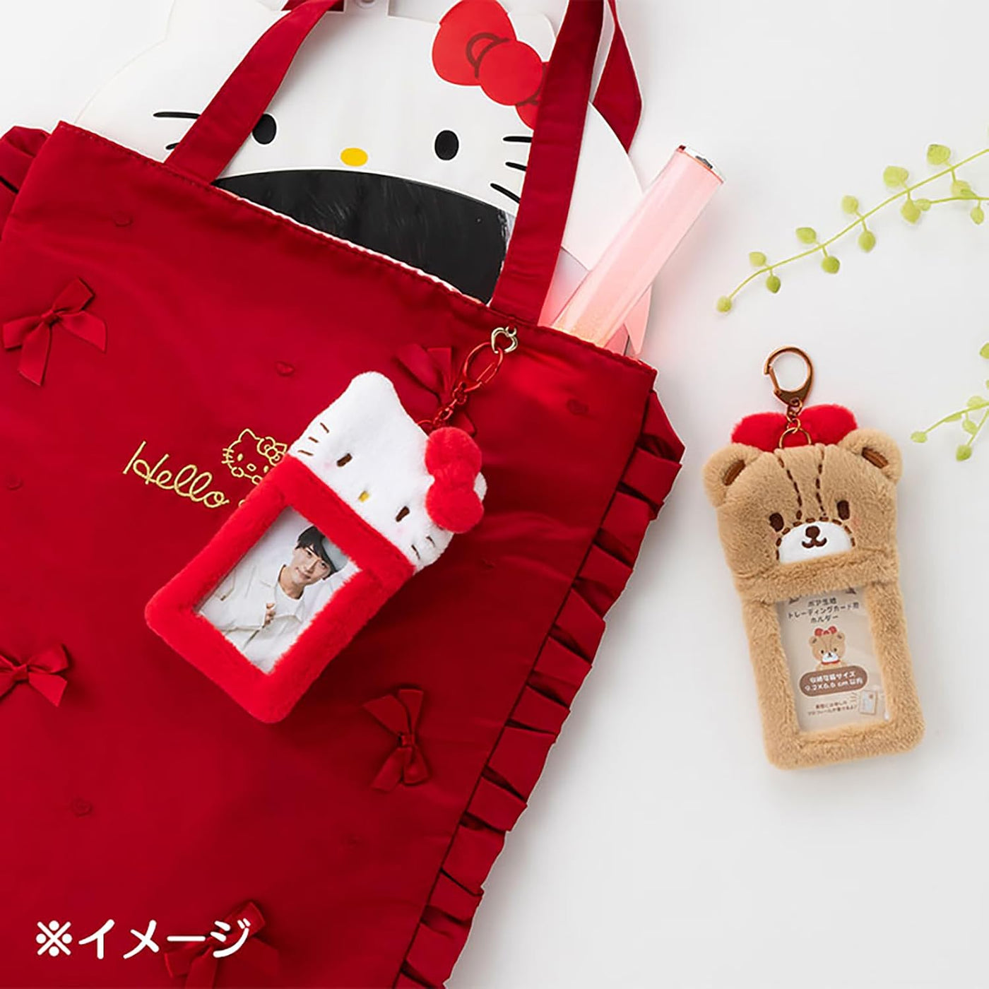 Sanrio 370665 Portatarjetas coleccionables de tela Boa ( Enjoy Idol...