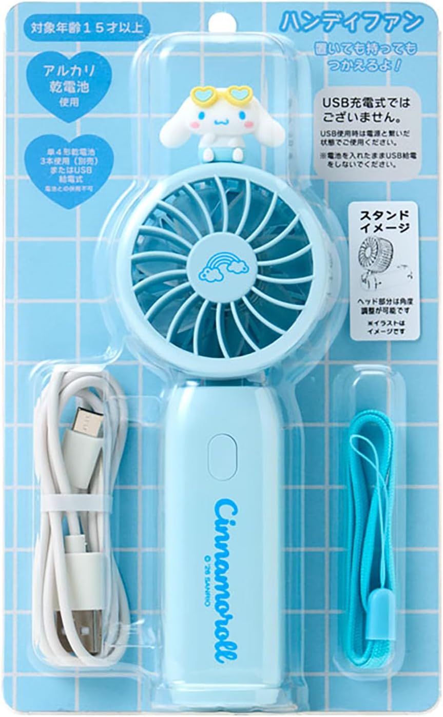 Sanrio 788376 Handy Fan Cinnamon Roll