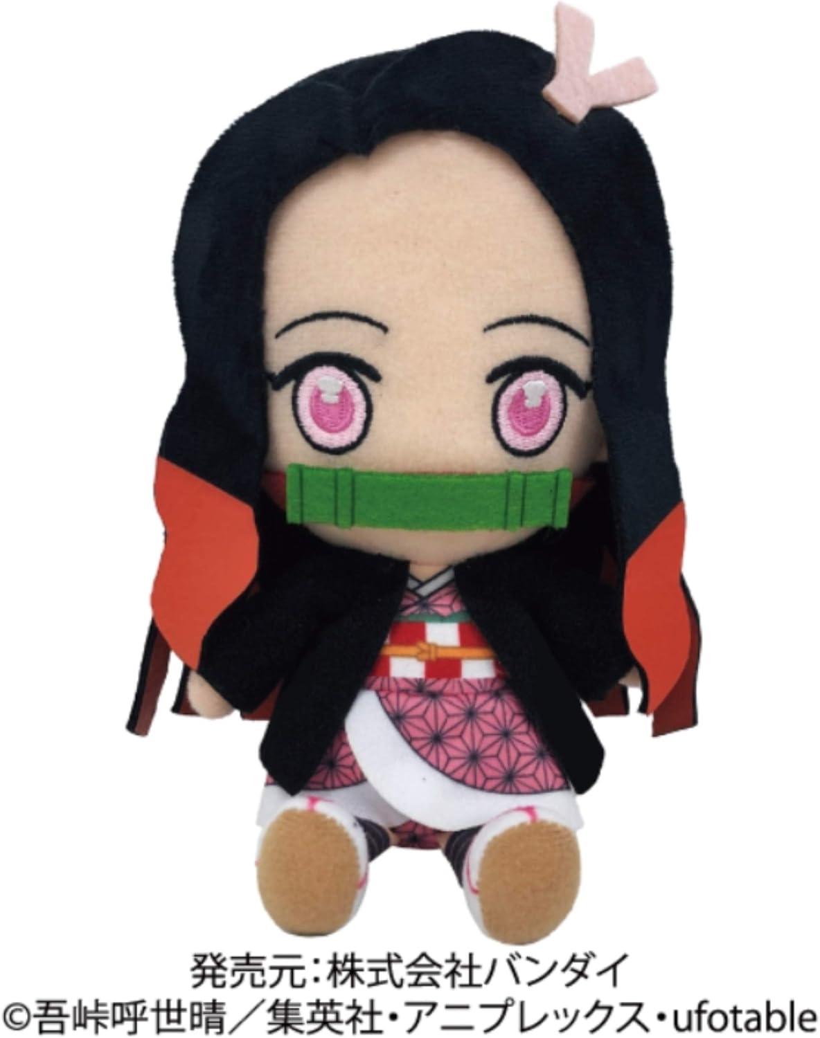 Bandai Demon Slayer Kimetsu no Yaiba Chibi - Peluche Nezuko Kamado