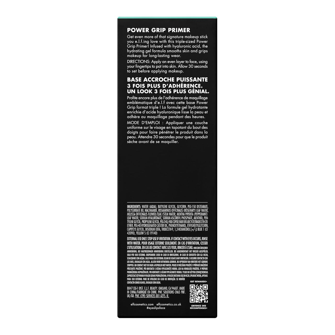 e.l.f. Power Grip Primer - Jumbo