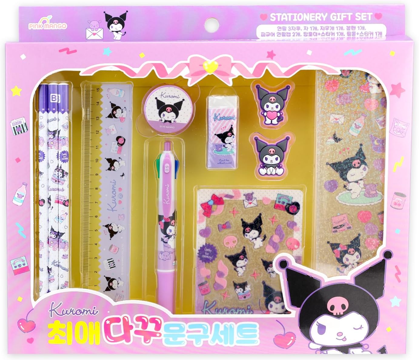 Kuromi - Paquete de suministros escolares \u2013 Paquete con lápice...