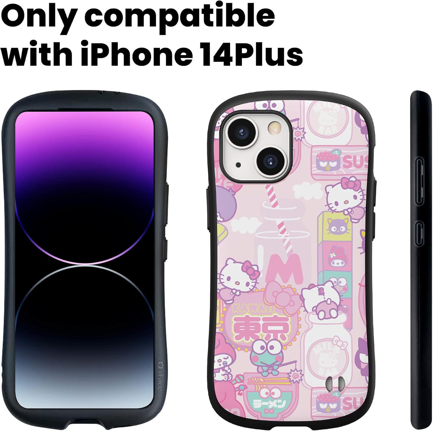 iFace Funda para iPhone 14 Plus (6.7") Hello Kitty y sus Amigos...