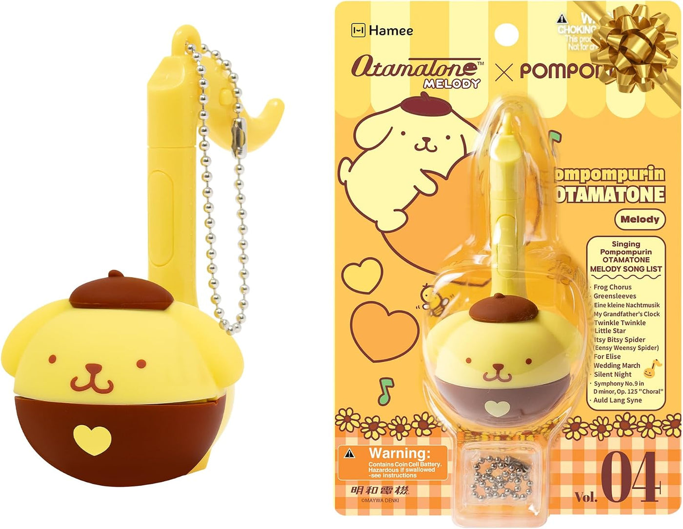Otamatone Melody Sanrio Llavero de juguete para instrumentos electr...