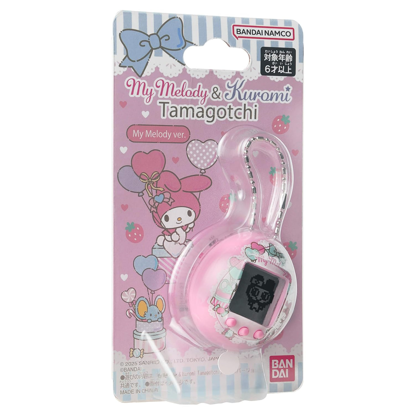 Tamagotchi Nano x Sanrio - My Melody