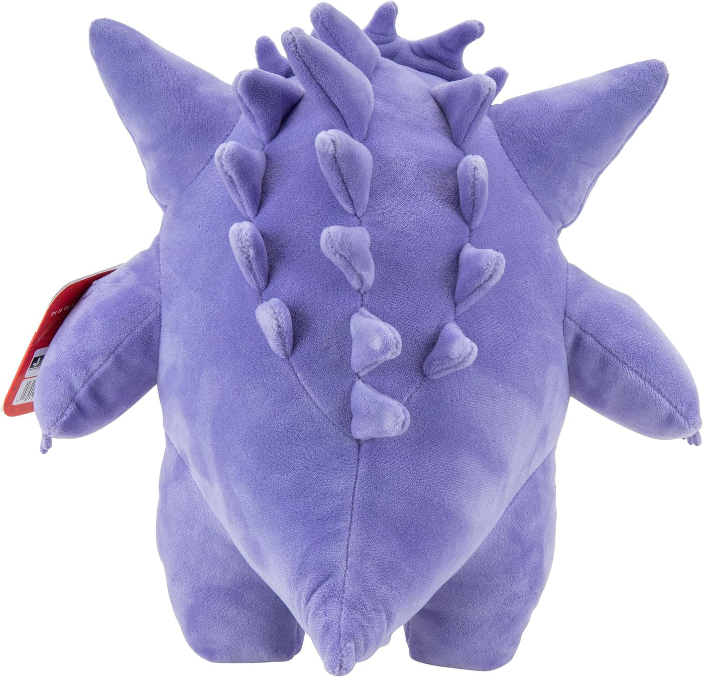 Pokemon Gengar Plush - Peluche de Pokémon de 12 pulgadas, detalles...