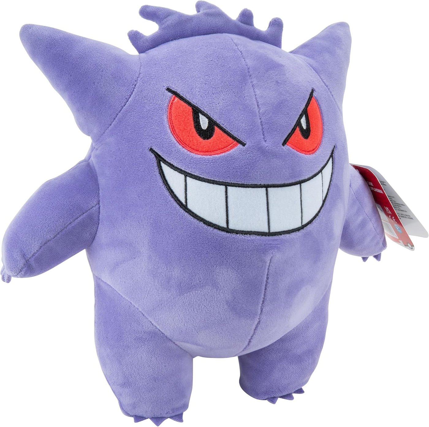 Pokemon Gengar Plush - Peluche de Pokémon de 12 pulgadas, detalles...