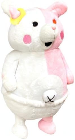 Danganronpa 3- Monomi (Futuro) Peluche 8" H