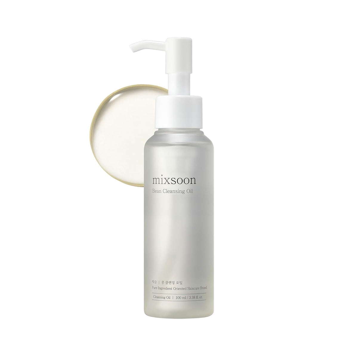 Aceite limpiador de frijoles - Removedor de maquillaje limpiador de...