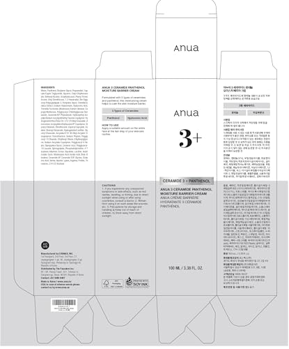 Dúo hidratante diario Anua Essential | Niacinamida + suero de ácido...