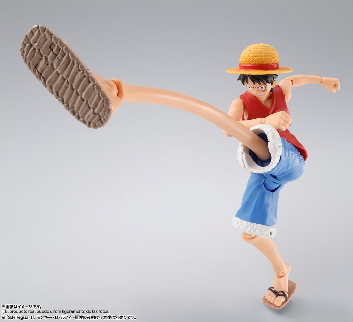 NACIONES TAMASHII - One Piece - Monkey D. Luffy -Romance Dawn- Gum-...