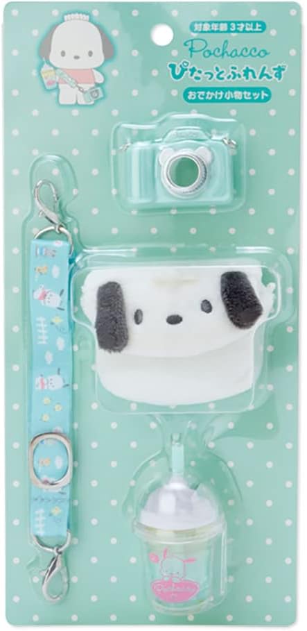 Sanrio 511064 Sanrio 511064 Pochacco Pochacco Pochacco Pita Furenzu...