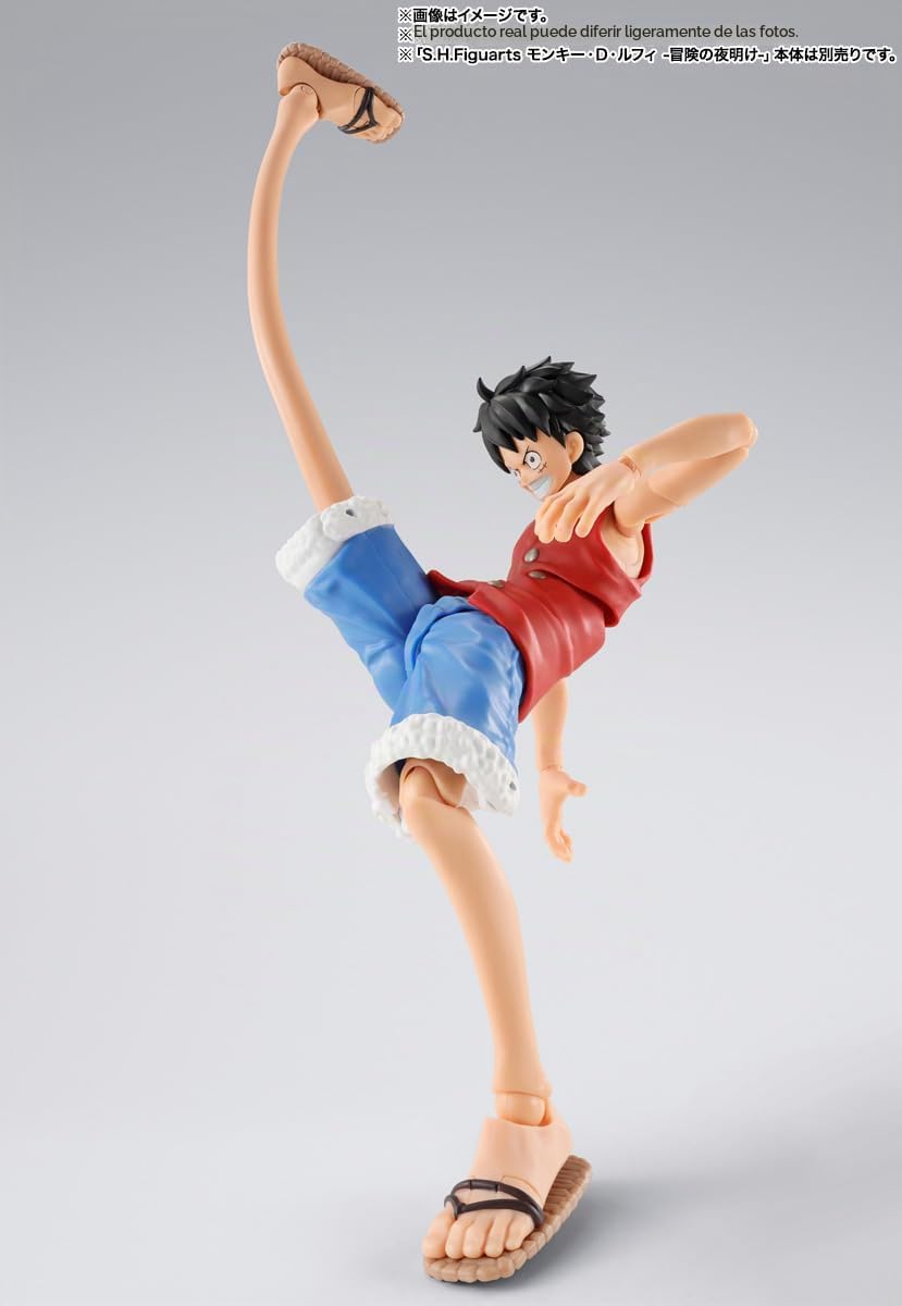 NACIONES TAMASHII - One Piece - Monkey D. Luffy -Romance Dawn- Gum-...