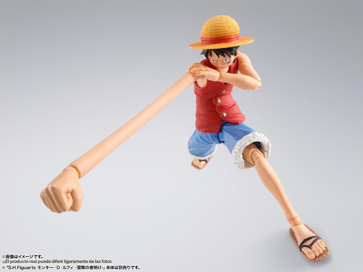 NACIONES TAMASHII - One Piece - Monkey D. Luffy -Romance Dawn- Gum-...