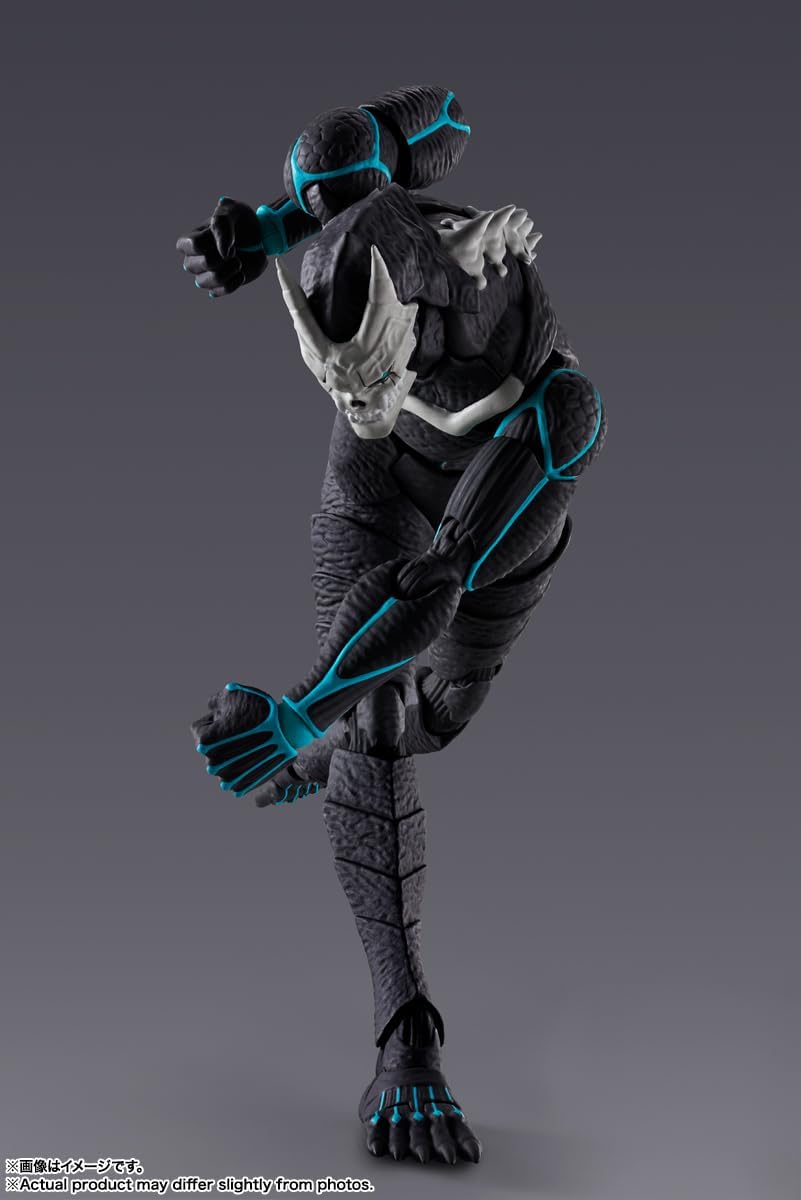 TAMASHII NATIONS - Kaiju No. 8 - Kaiju No. 8 (Reedición) S.H.Figuar...