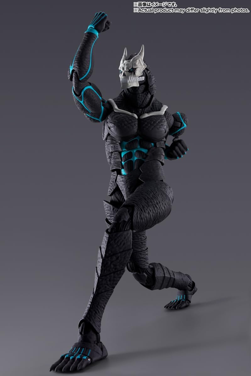 TAMASHII NATIONS - Kaiju No. 8 - Kaiju No. 8 (Reedición) S.H.Figuar...