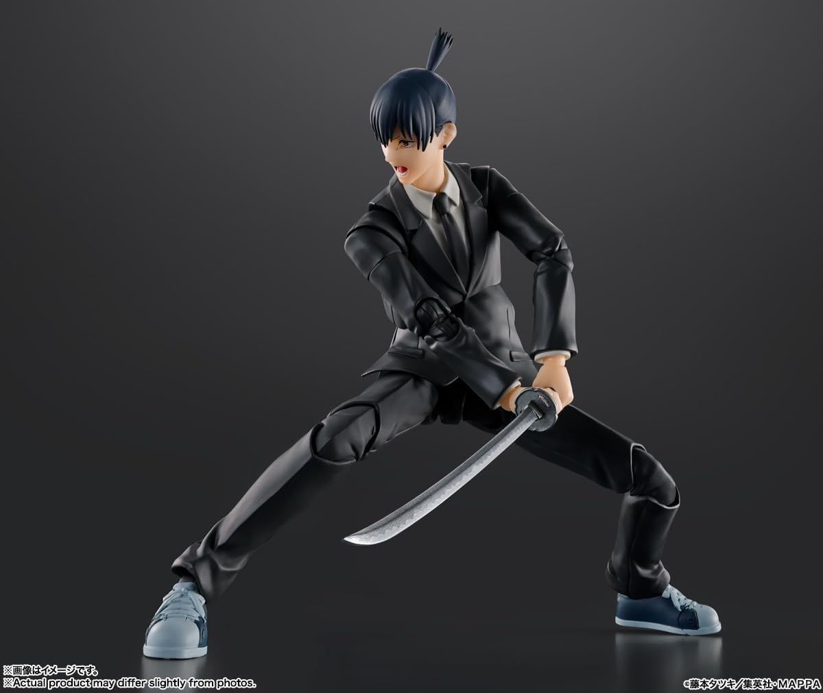 TAMASHII NATIONS - Chainsaw Man - Figura de acción AKI Hayakawa S.H...