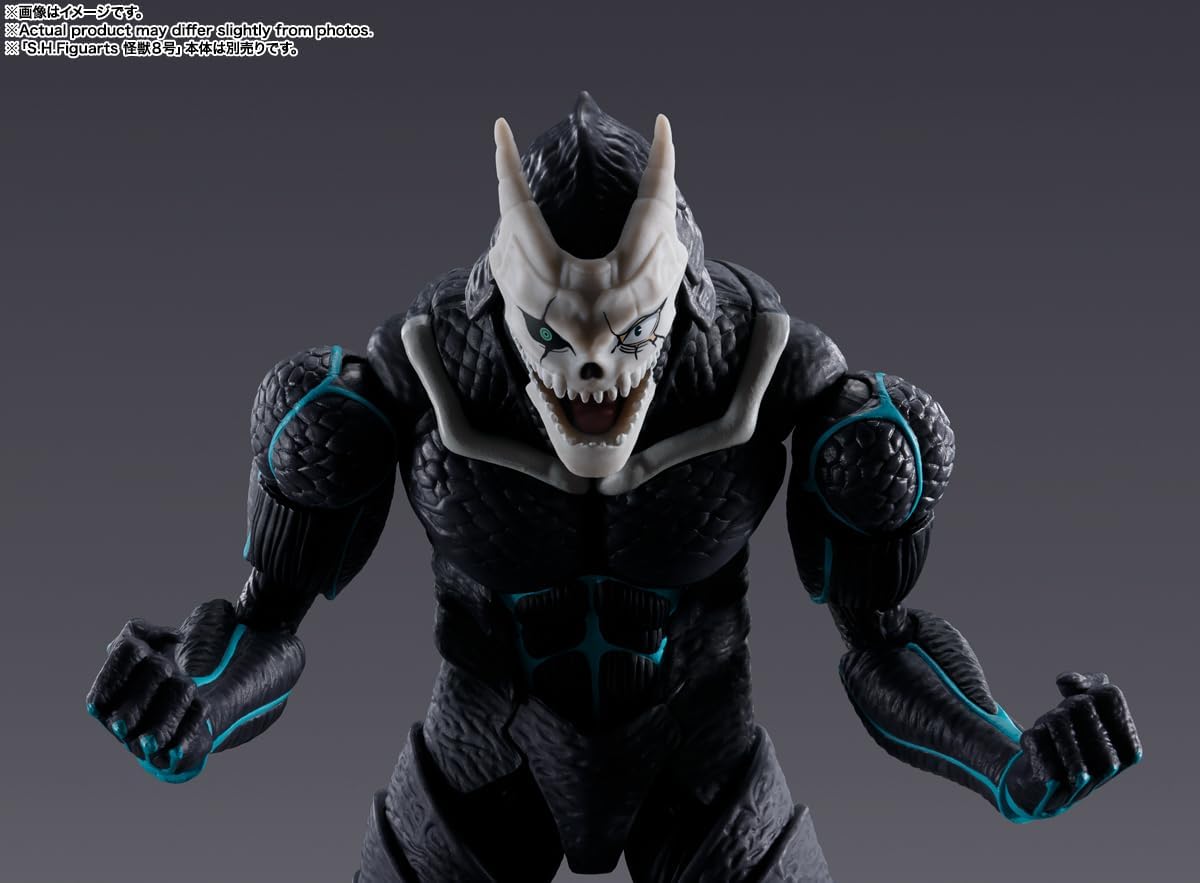 TAMASHII NATIONS - Kaiju No. 8 - Figura de acción Kikoru Shinomiya...