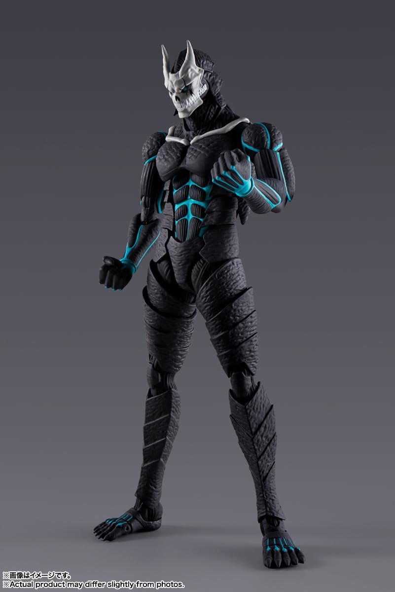 TAMASHII NATIONS - Kaiju No. 8 - Kaiju No. 8 (Reedición) S.H.Figuar...