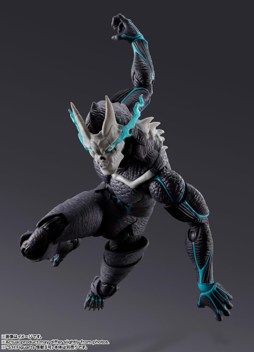 TAMASHII NATIONS - Kaiju No. 8 - Kaiju No. 9 S.H.Figuarts Figura de...