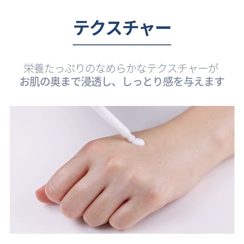 Pyunkang Yul PKY - Suero hidratante para equilibrar la hidratación...