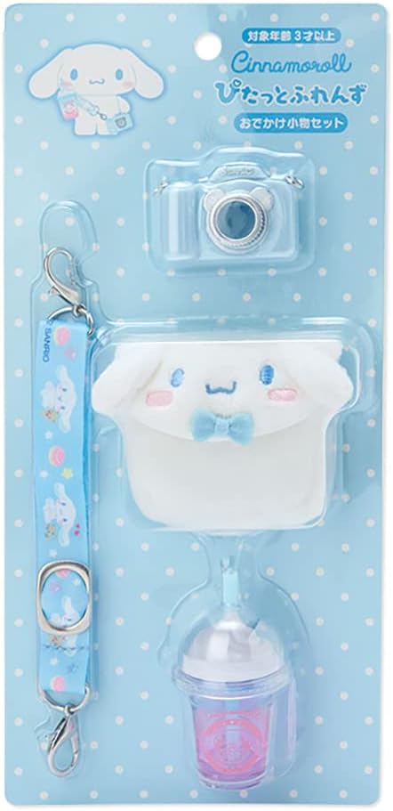 Sanrio 510955 Cinnamoroll Cinnamoroll Pittofurenzu - Juego de perso...