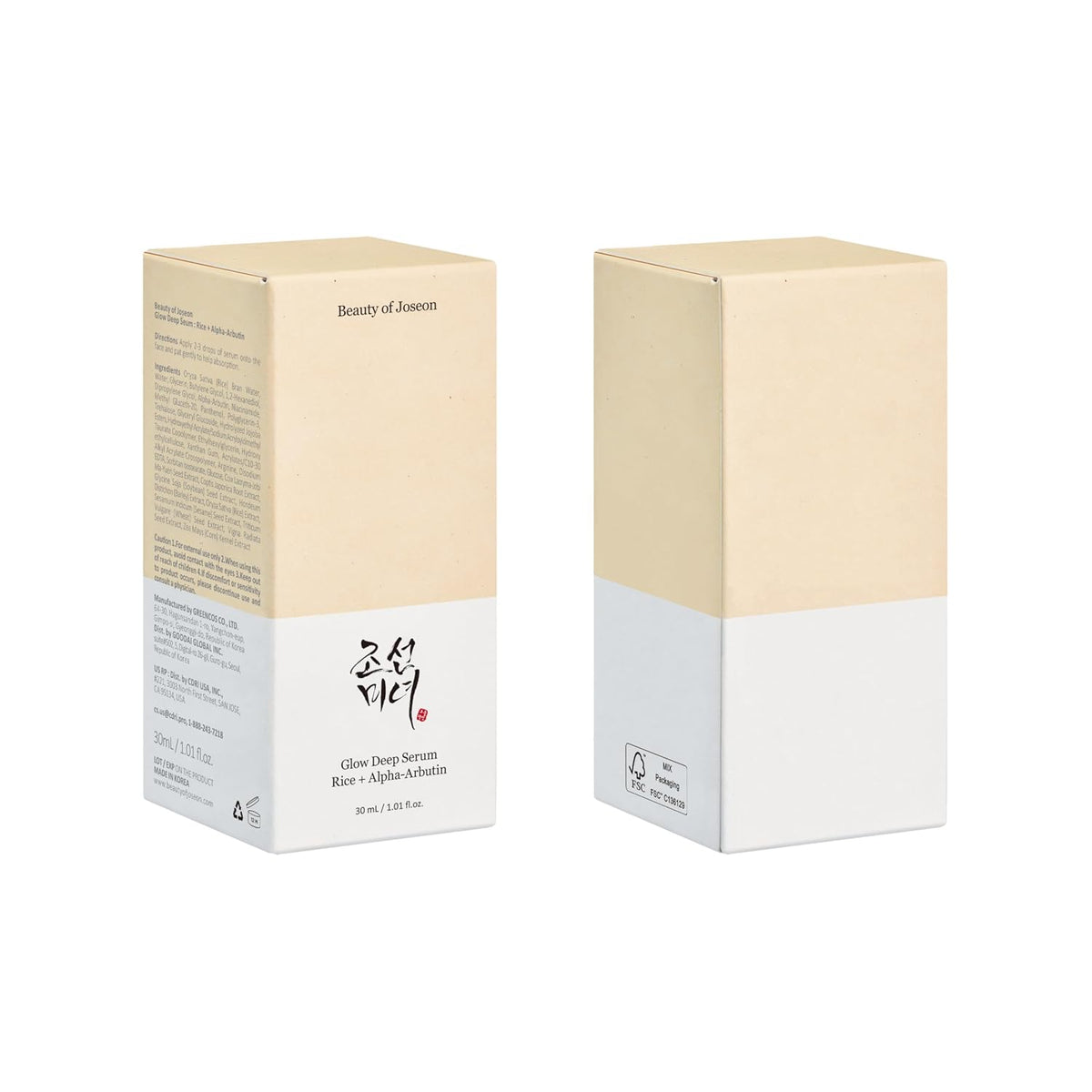 Beauty of Joseon Glow Deep Serum Arroz Alfa-Arbutina Niacinamida |...