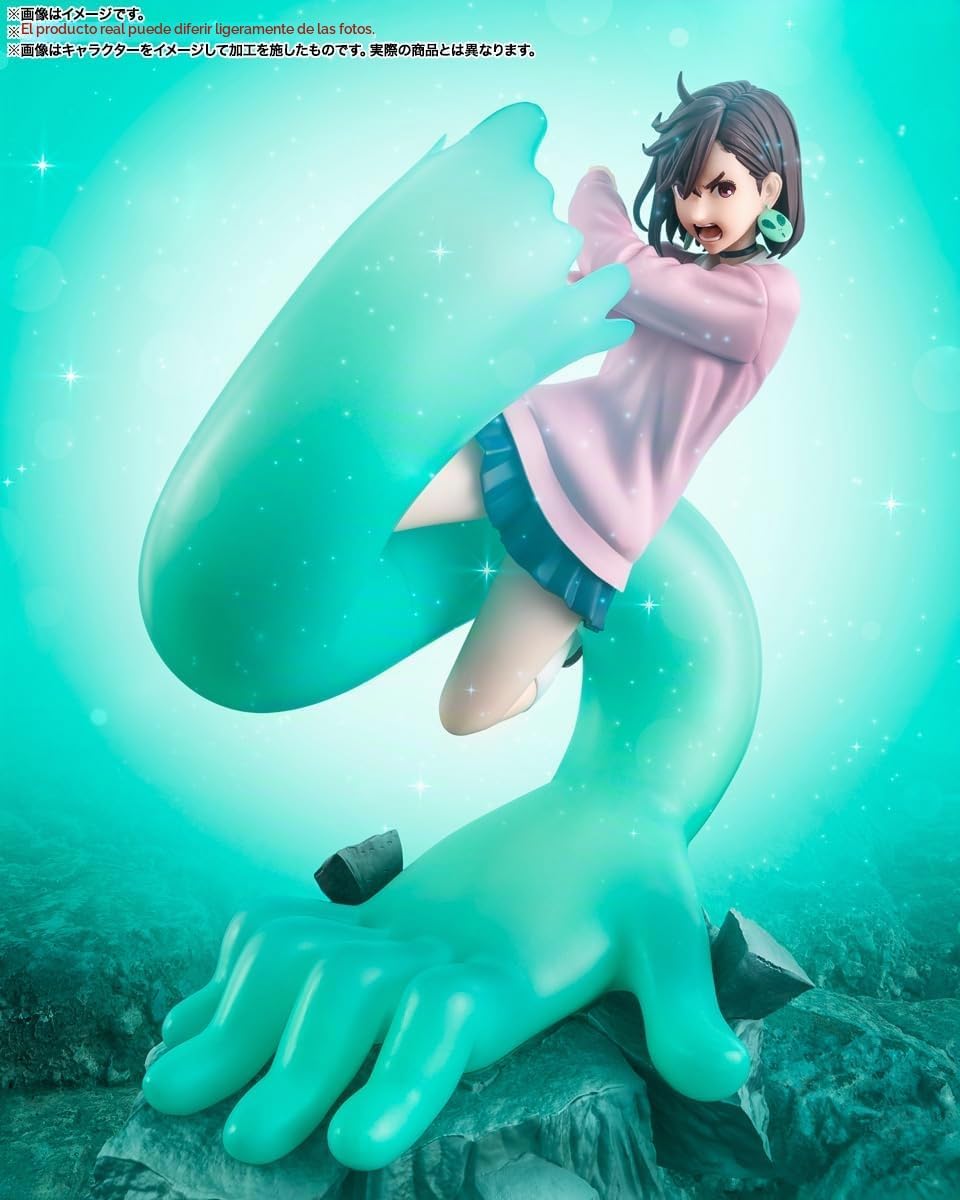 TAMASHII NATIONS FiguartsZERO DanDaDan