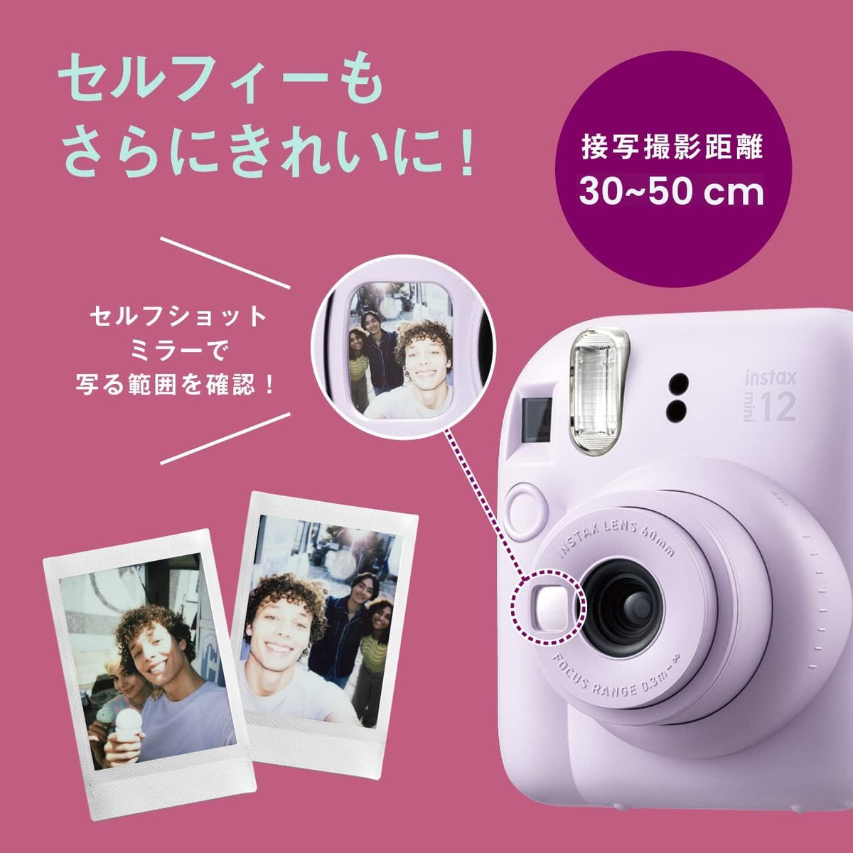 Fujifilm Cámara Instax Mini 12 de película instantánea, verde menta