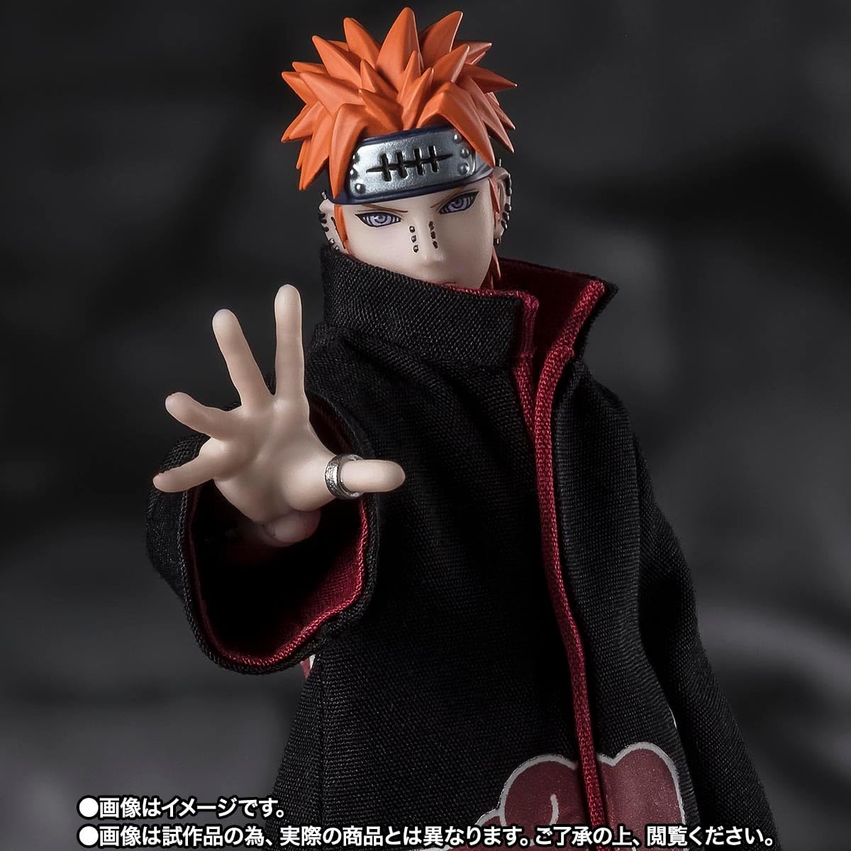 TAMASHII NATIONS - Naruto Shippuden - Pain Tendo -Six Path Rinnegan...