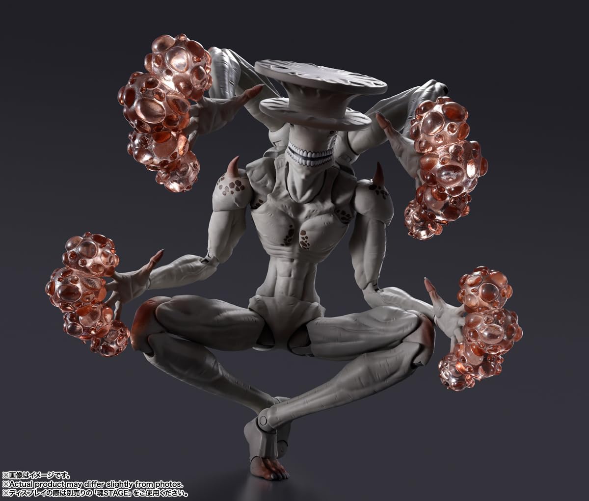 TAMASHII NATIONS - Kaiju No. 8 - Kaiju No. 9 S.H.Figuarts Figura de...