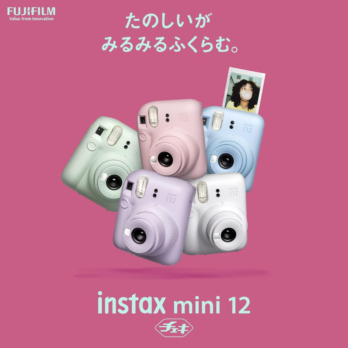 Fujifilm Cámara Instax Mini 12 de película instantánea, color morad...