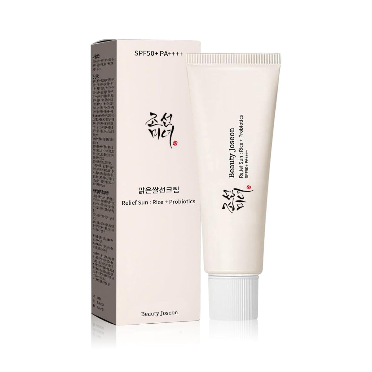 Protector solar coreano orgánico SPF50+, PA ++++ arroz y probiótico...