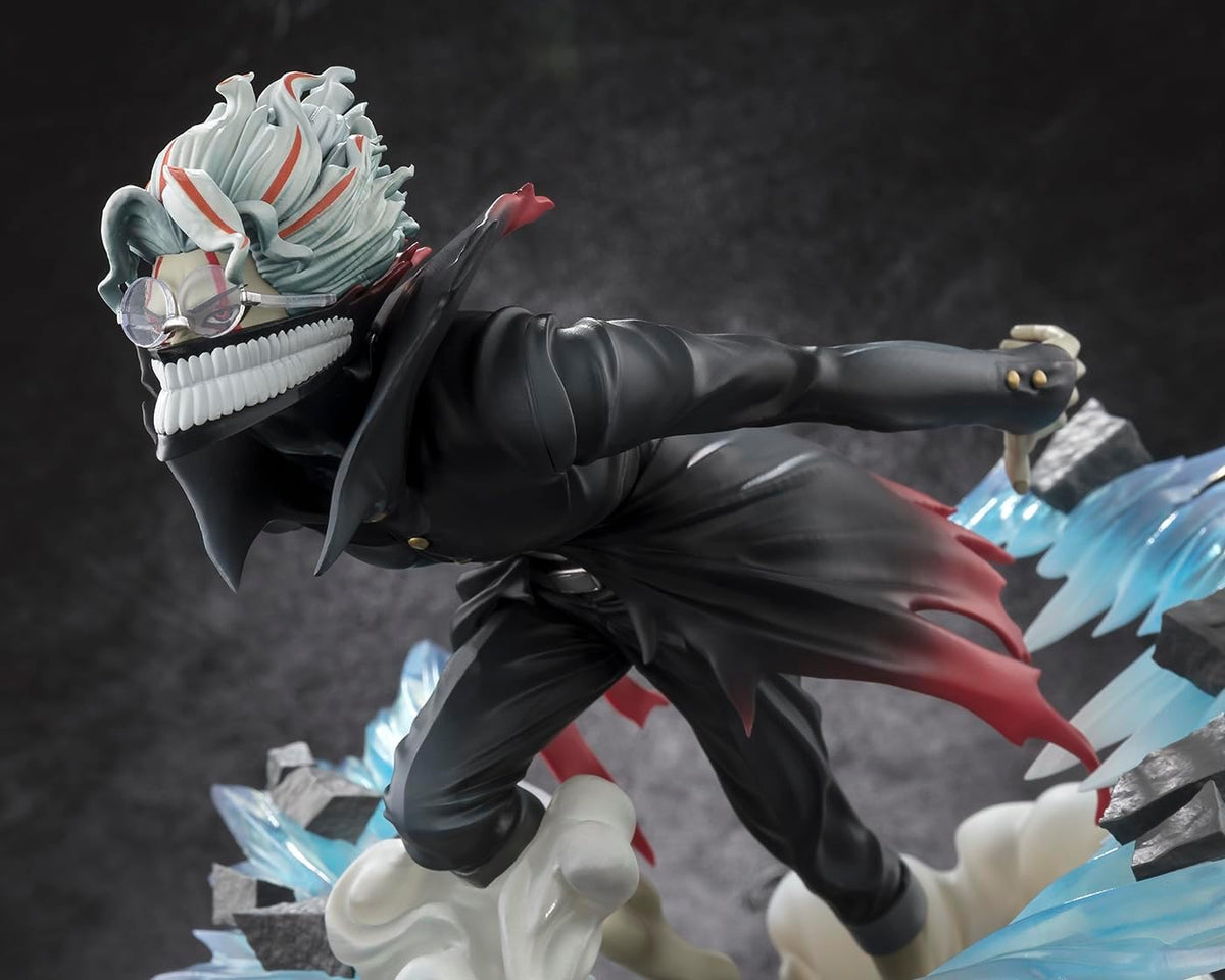 TAMASHII NATIONS FiguartsZERO DanDaDan