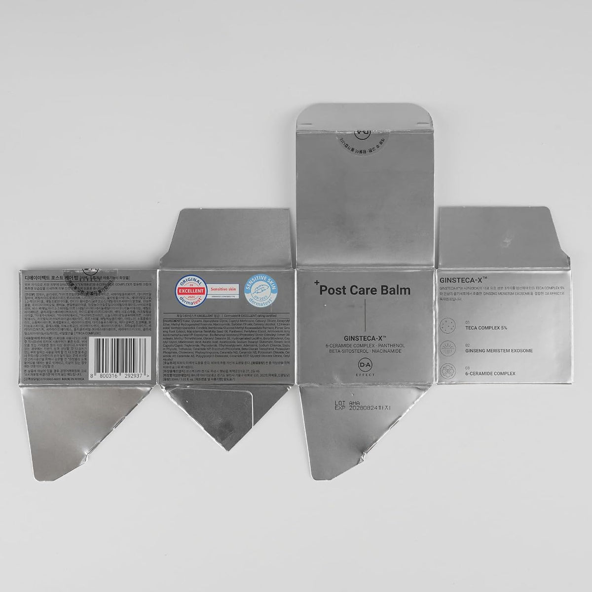 DA EFFECT - Bálsamo de cuidado posterior (1 fl oz), crema de recupe...