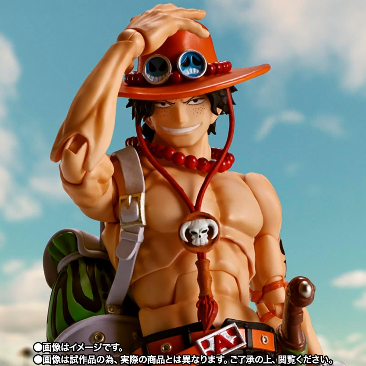 TAMASHII NATIONS - Una pieza - Portgas D. Ace -Fire Fist- S.H.Figua...