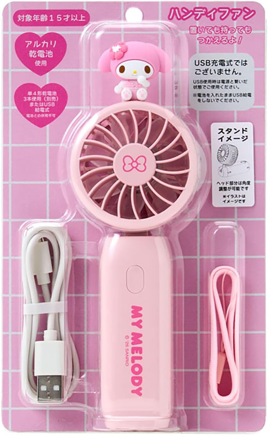 Sanrio 788341 My Melody Handy Fan