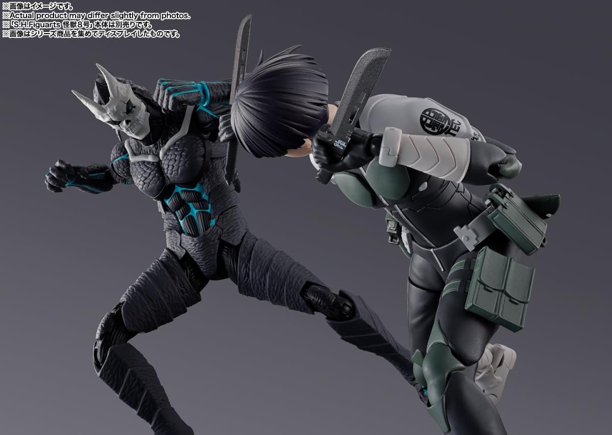 TAMASHII NATIONS - Kaiju No. 8 - Figura de acción de Soshiro Hoshin...