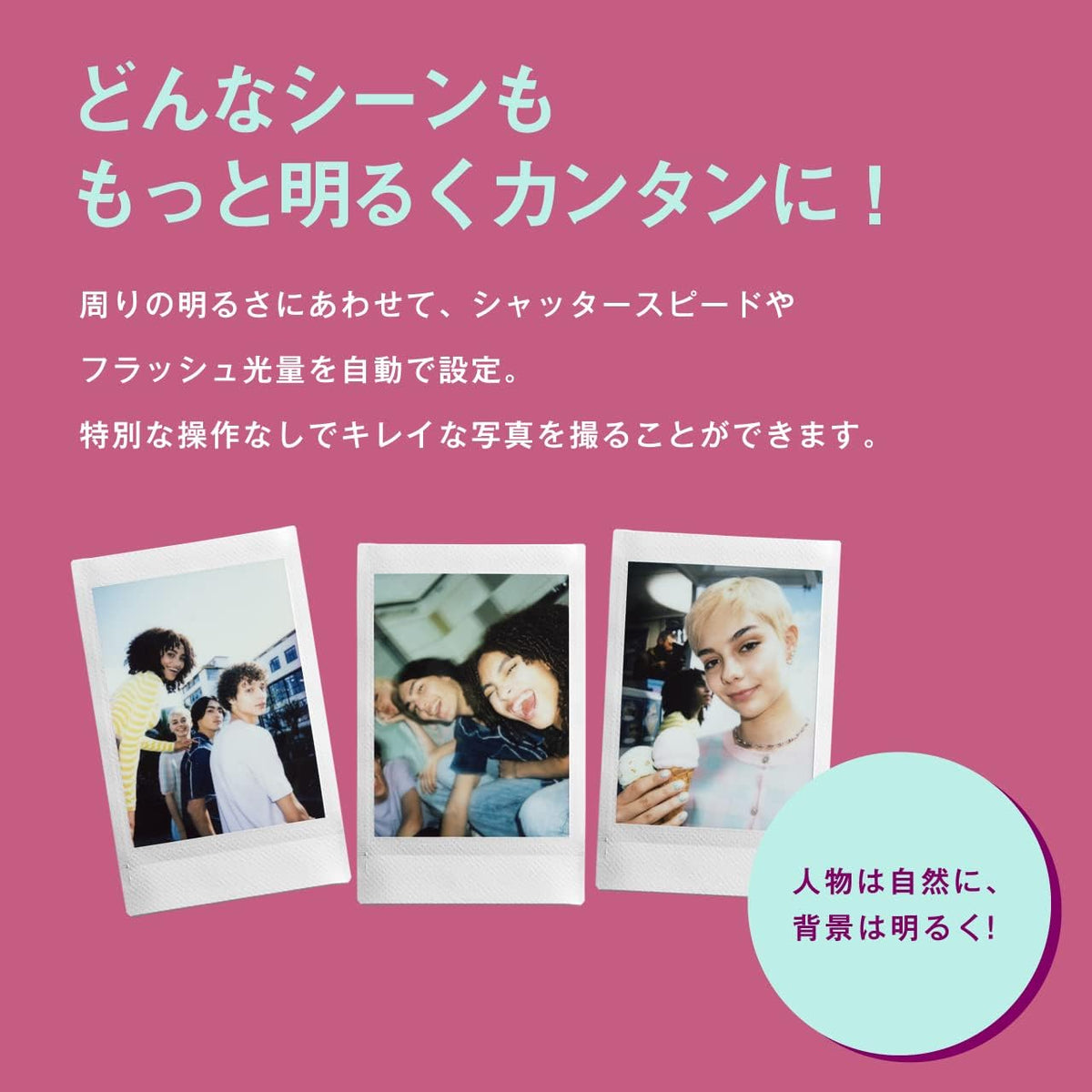 Fujifilm Instax Mini 12 Cámara Instantánea, Rosa Cerezo