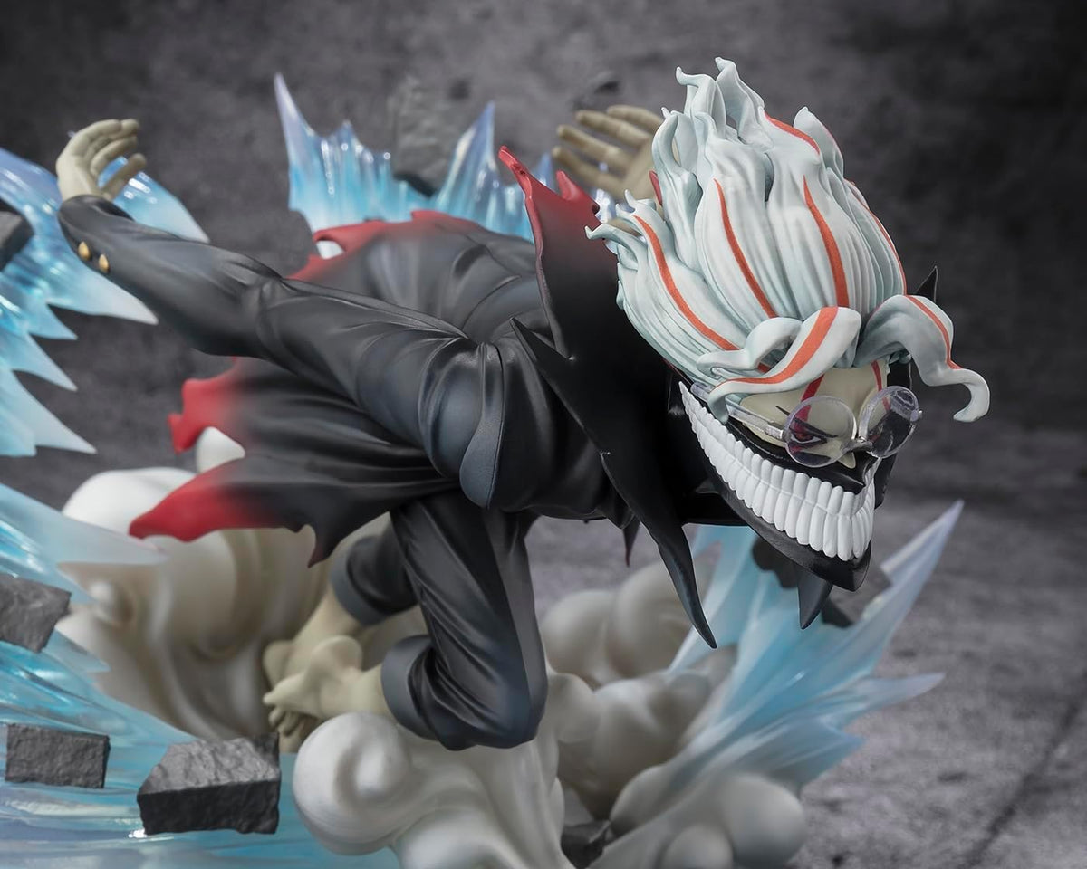 TAMASHII NATIONS FiguartsZERO DanDaDan