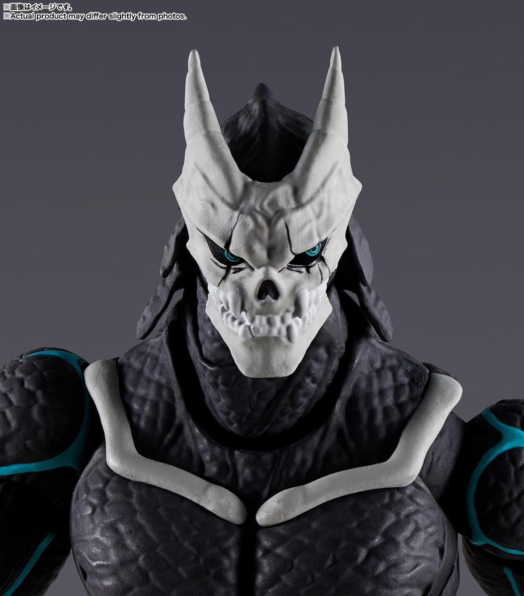 TAMASHII NATIONS - Kaiju No. 8 - Kaiju No. 8 (Reedición) S.H.Figuar...