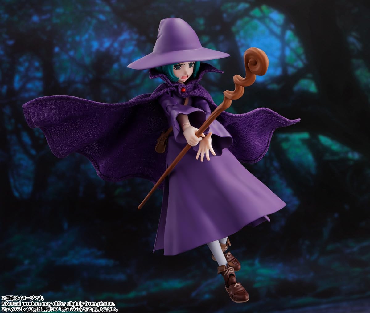 TAMASHII NATIONS - Berserk - Figura de acción Schierke S.H.Figuarts...