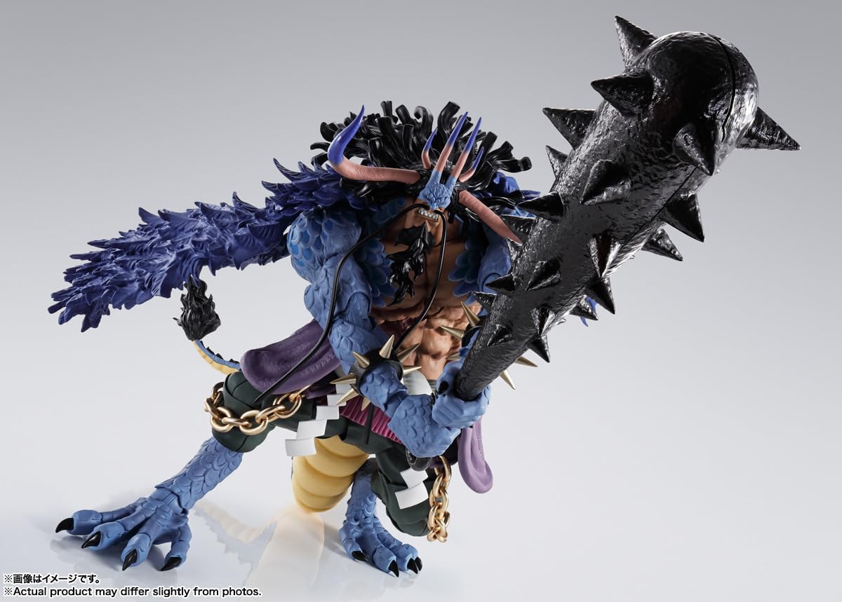 NACIONES TAMASHII - One Piece - Kaido Rey de las Bestias (Forma Hom...