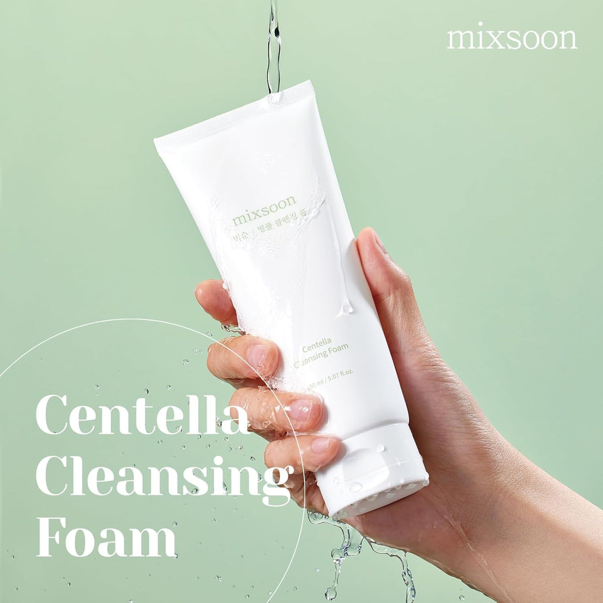mixsoon Centella - Jabón facial de espuma limpiadora con cica, limp...