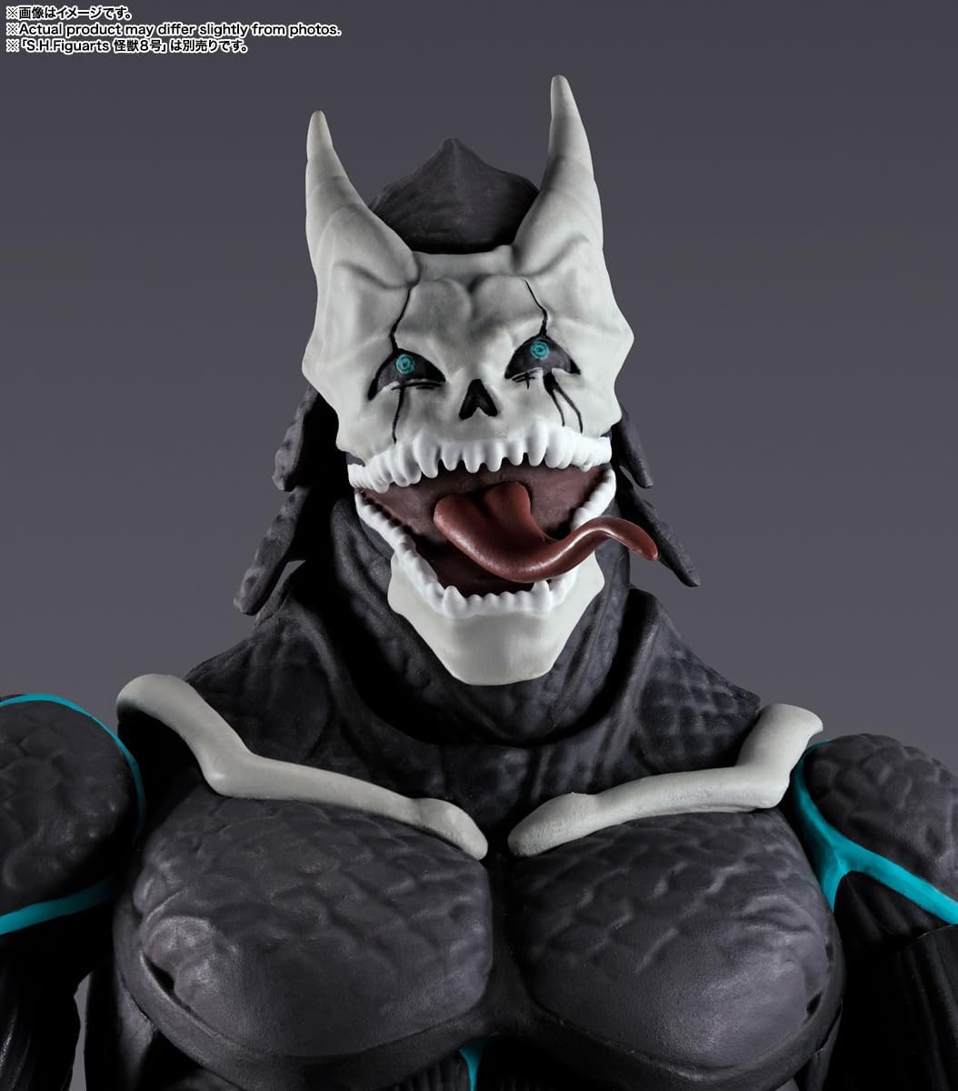 TAMASHII NATIONS - Kaiju No. 8 - Figura de acción Reno Ichikawa | K...